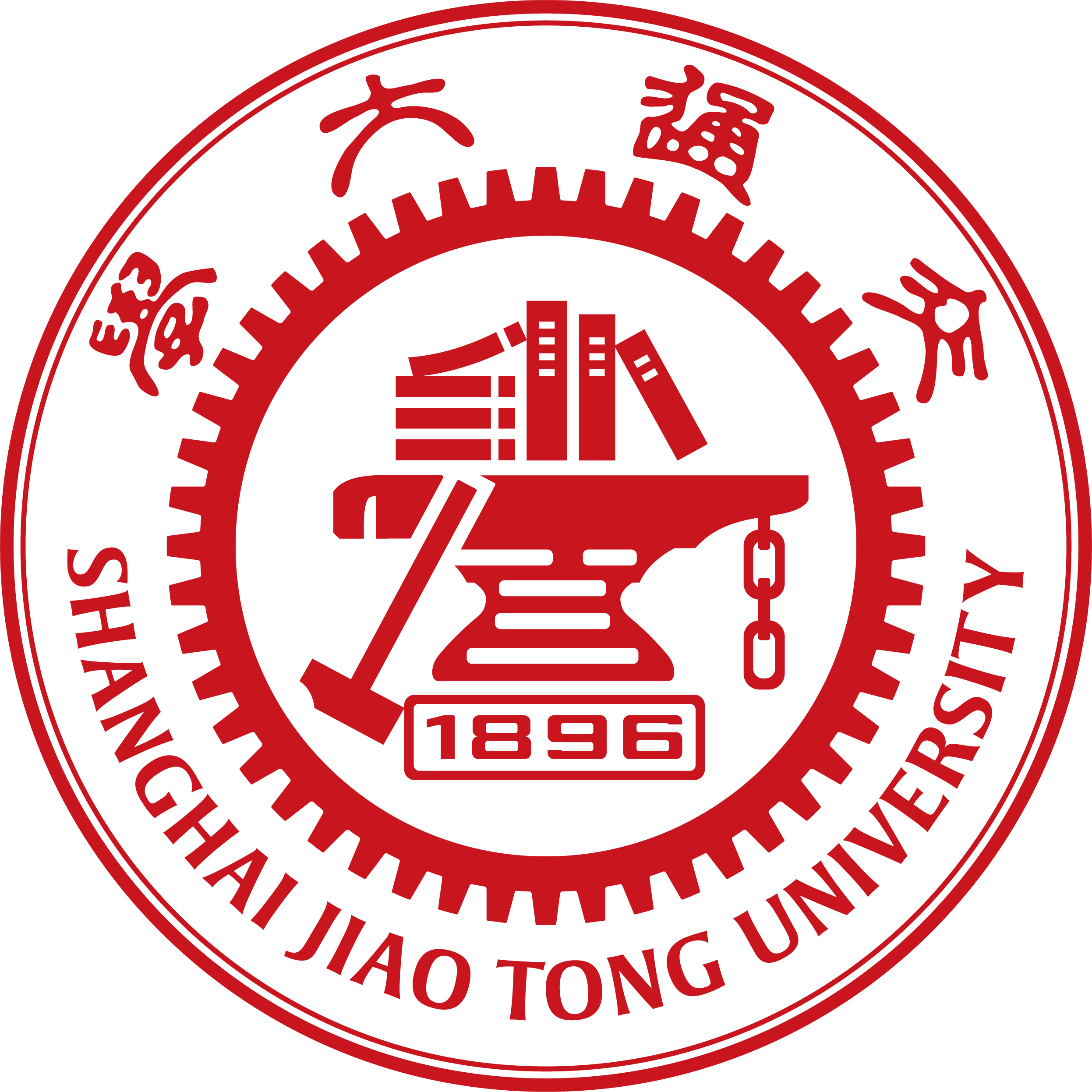 Shanghai Jiao Tong University emblem